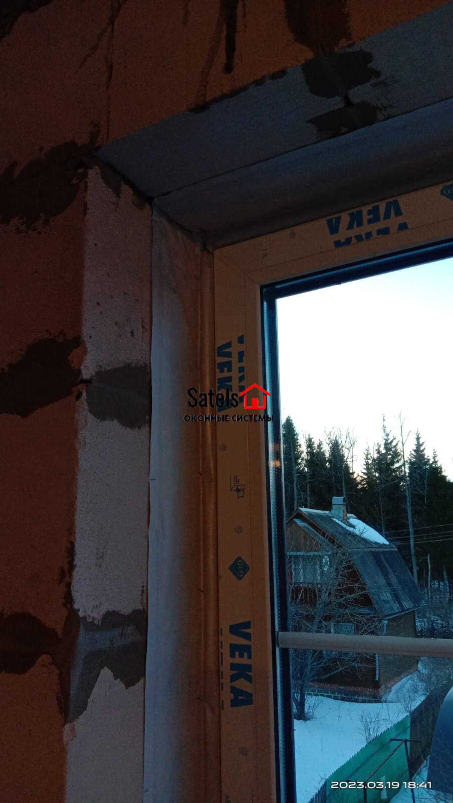 Монтаж окон по ГОСТу, пластиковые окна VEKA остекление дома п.Киевский