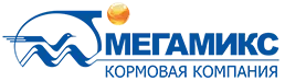 Мегамикс кормовая компания